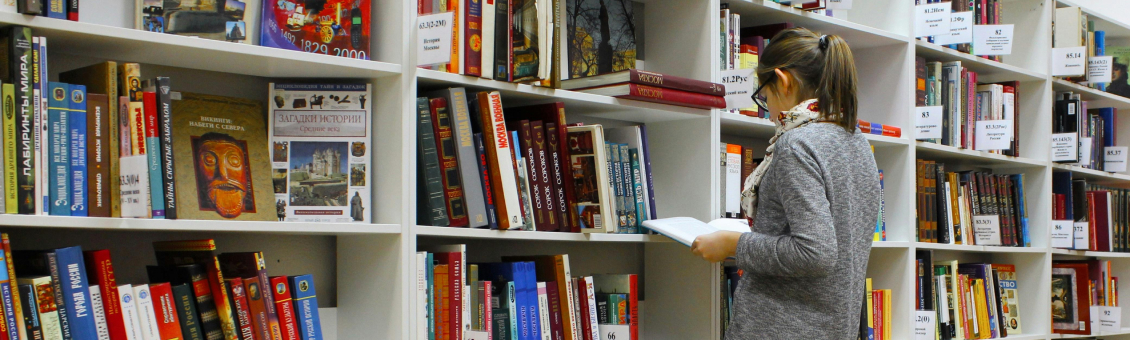 Former à l’ère de l’IA